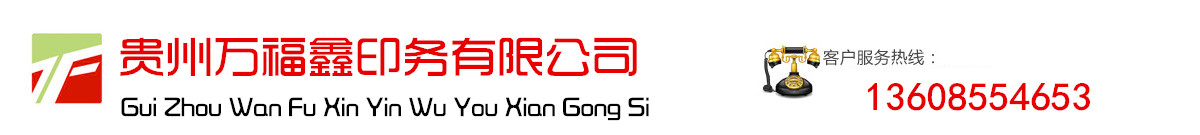 ɳP(pn)I(lng)